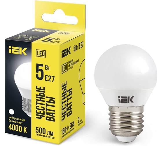 Лампа IEK LED, G45, шар, 5вт, 230В, 4000К, E27 LLE-G45-5-230-40-E27