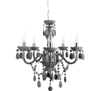 Подвесная люстра Arte Lamp MORRIS A8888LM-5GY