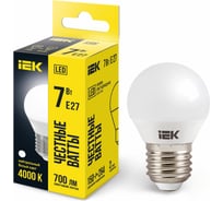 Лампа IEK LED, G45, шар, 7вт, 230В, 4000К, E27 LLE-G45-7-230-40-E27