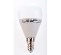 Лампа IEK LED, G45, шар, 9вт, 230В, 3000К, E14 LLE-G45-9-230-30-E14