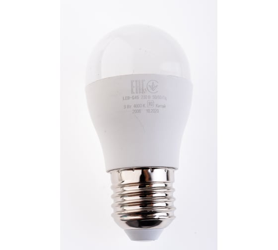Лампа IEK LED, G45, шар, 9вт, 230В, 4000К, E27 LLE-G45-9-230-40-E27