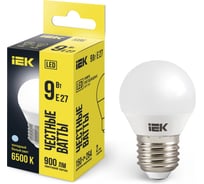Лампа IEK LED, G45, шар, 9вт, 230В, 6500К, E27 LLE-G45-9-230-65-E27