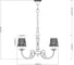 Подвесная люстра Arte Lamp RAGNATELA A5468LM-5WG 5