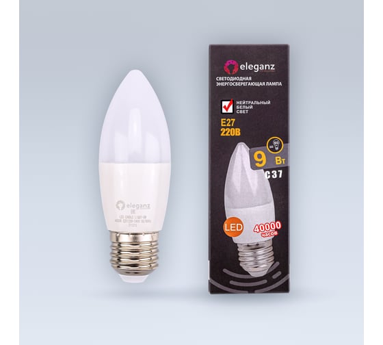 Светодиодная лампа ELEGANZ Е27 Свеча матовая 9W нейтральная 4500К 220V, 1шт 1391 1