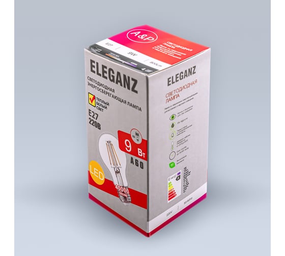 Светодиодная лампа ELEGANZ Е27 9W нитевидная тёплая 3000К 220V, 1шт 1381