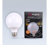 Светодиодная лампа ELEGANZ Е27 Шар матовый 16W G95 нейтральная 4500К 220V, 1шт EL-0089