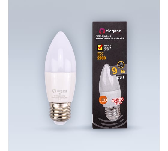 Светодиодная лампа ELEGANZ Е27 Свеча матовая 9W Тёплая 3000К 220V, 1шт 1396 1