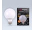 Светодиодная лампа ELEGANZ Е27 Шар матовый 16W G95 теплая 3000К 220V, 1шт EL-0090 8