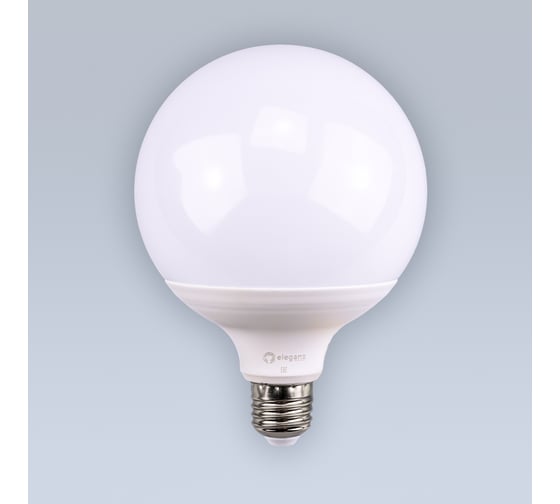 Светодиодная лампа ELEGANZ Е27 Шар матовый 21W G120 нейтральная 4500К 220V, 1шт EL-0092