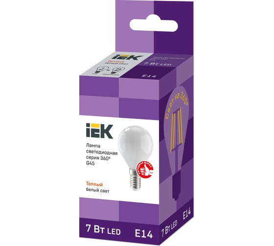 Лампа IEK серия 360 LED, G45, шар, матовая, 7вт, 230В, 4000К, E14 LLF-G45-7-230-40-E14-FR