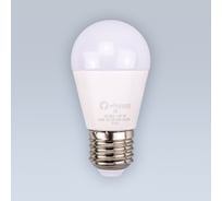 Светодиодная лампа ELEGANZ Е27 Шар матовый 9W G45 теплая 3000К 220V, 1шт 1404