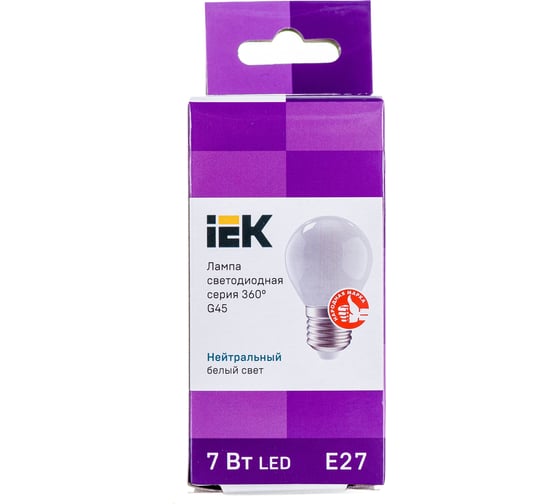 Лампа IEK серия 360, LED, G45, шар матовый, 7вт, 230В, 4000К, E27 LLF-G45-7-230-40-E27-FR