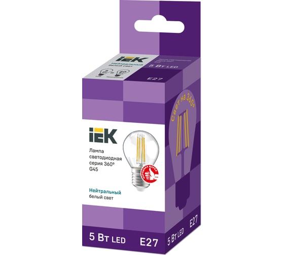 Лампа IEK серия 360, LED, G45, шар прозрачный, 5вт, 230В, 4000К, E27 LLF-G45-5-230-40-E27-CL