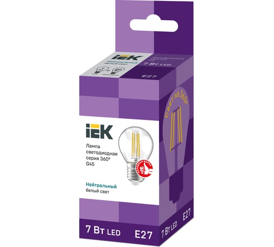 Лампа IEK серия 360, LED, G45, шар прозрачный, 7вт, 230В, 4000К, E27 LLF-G45-7-230-40-E27-CL
