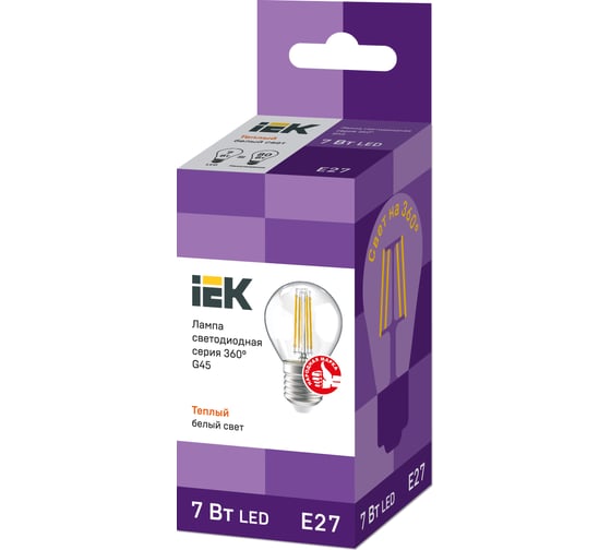 Лампа IEK серия 360, LED, G45, шар прозрачный, 7вт, 230В, 3000К, E27 LLF-G45-7-230-30-E27-CL