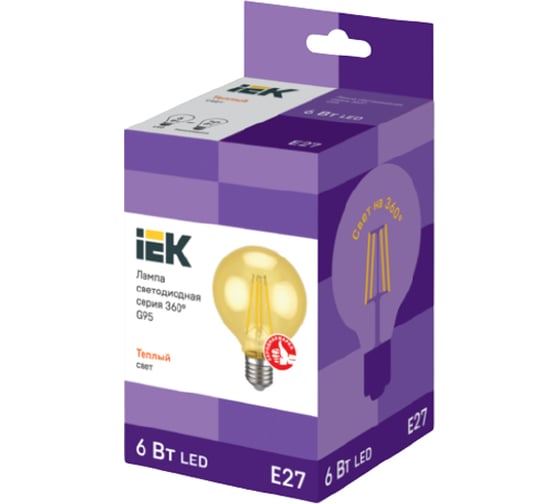 Лампа IEK серия 360, LED, G45, шар, золото, 6вт, 230В, 2700К, E27 LLF-G95-6-230-30-E27-CLG