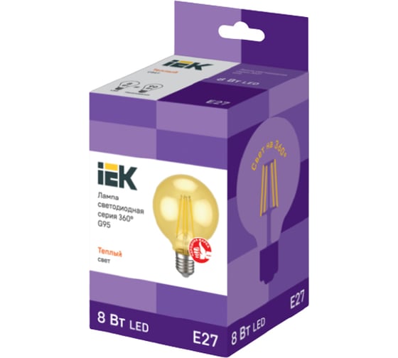 Лампа IEK серия 360, LED, G45, шар, золото, 8вт, 230В, 2700К, E27 LLF-G95-8-230-30-E27-CLG