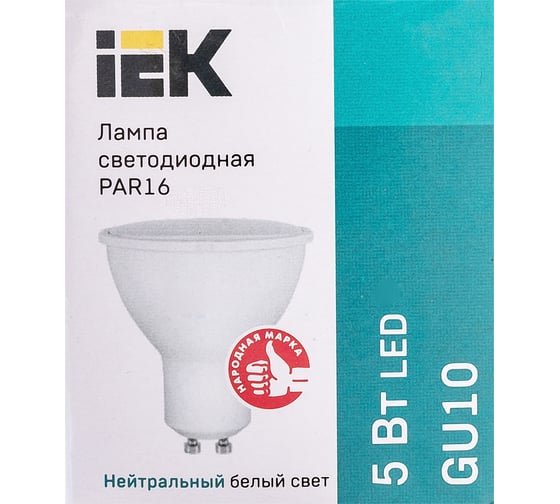 Лампа IEK LED, PAR16, софитная, 5вт, 230В, 4000К, GU10 LLE-PAR16-5-230-40-GU10