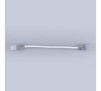 Коннектор соеденитель с проводом ELEGANZ 15см для ленты RGB 220V, 4шт 2202