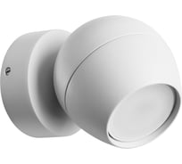 Спот Arte Lamp SFERA A5781AP-1WH