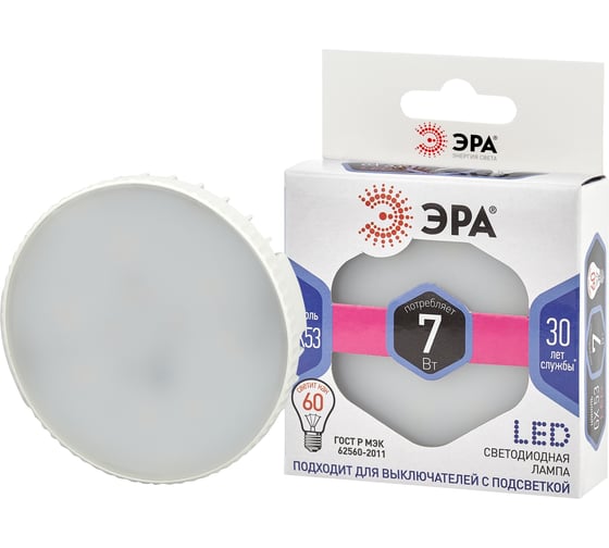 Светодиодная лампочка ЭРА STD LED GX-7W-860-GX53 GX53 7Вт таблетка холодный дневной свет Б0048018