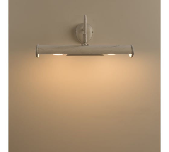 Подсветка для картин Arte Lamp PICTURE LIGHTS BASIC A5023AP-2WG