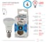 Светодиодная лампа ЭРА LED R39-4W-840-E14 рефлектор, 4 Вт, нейтральная, E14, 10/100/4900 Б0047934 4