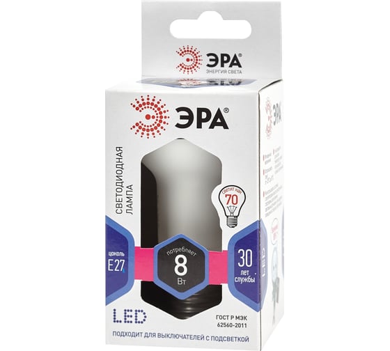 Светодиодная лампа ЭРА LED R63-8W-860-E27 рефлектор, 8 Вт, холодная, E27, 10/100/1500 Б0048024
