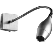 Спот Arte Lamp SCORCIO A7003AP-1SS