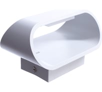 Настенный светильник Arte Lamp MANIGLIA A1428AP-1WH