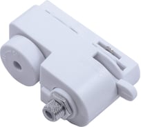 Коннектор питания Arte Lamp TRACK ACCESSORIES A200033