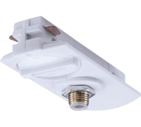 Коннектор питания Arte Lamp TRACK ACCESSORIES A230033