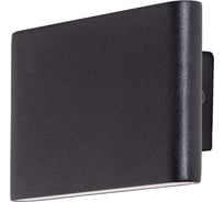 Настенный светильник Arte Lamp GRAFF A2505AP-2BK