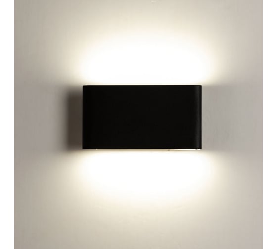 Настенный светильник Arte Lamp GRAFF A2505AP-2BK