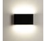 Настенный светильник Arte Lamp GRAFF A2505AP-2BK 2