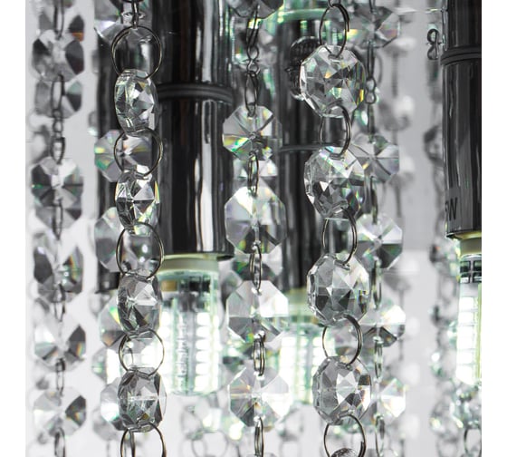Потолочный светильник Arte Lamp HALO A7054PL-11CC
