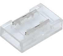 Коннектор соединительный ELEGANZ для COB ленты (8мм, без провода), 4шт 990087