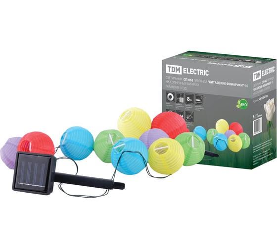 Светильник-гирлянда TDM ELECTRIC СП-062 Китайские фонарики-10, SQ0330-0134 1
