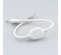 Сетевой шнур ELEGANZ для ленты 9.6W 220V Длина 44см, 1шт 2212
