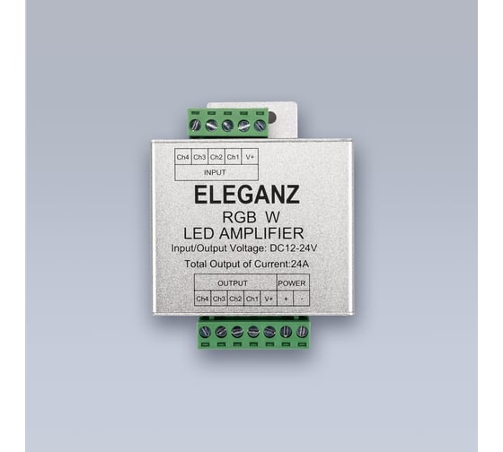 Усилитель ELEGANZ 24A 12/24V для ленты RGB+White, 1шт 1012