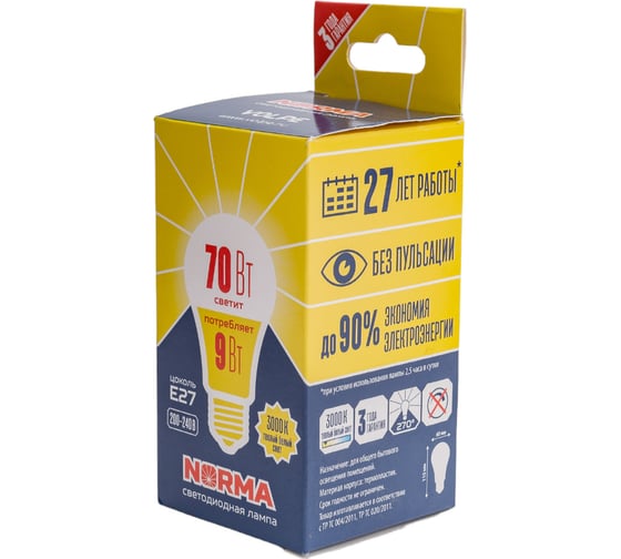 Светодиодная лампа Volpe LED-A60-9W/3000K/E27/FR/NR Форма A, матовая UL-00005622