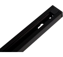 Осветительный шинопровод Volpe UBX-Q122 GS2 BLACK 200 SET01 2м UL-00006044