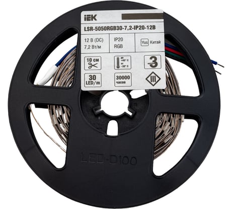 Лента IEK LED 3м LSR-5050RGB30-7, 2-IP20-12В LSR2-3-030-20-3-03