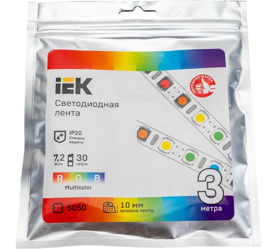 Лента IEK LED 3м LSR-5050RGB30-7, 2-IP20-12В LSR2-3-030-20-3-03