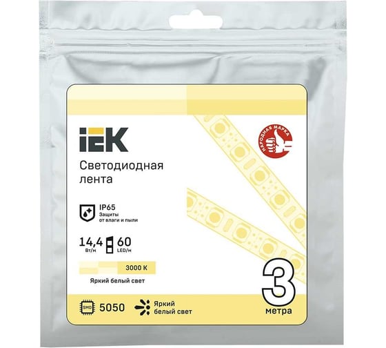 Лента IEK LED 5м LSR-5050WW60-14, 4-IP20-12В LSR2-1-060-20-3-05