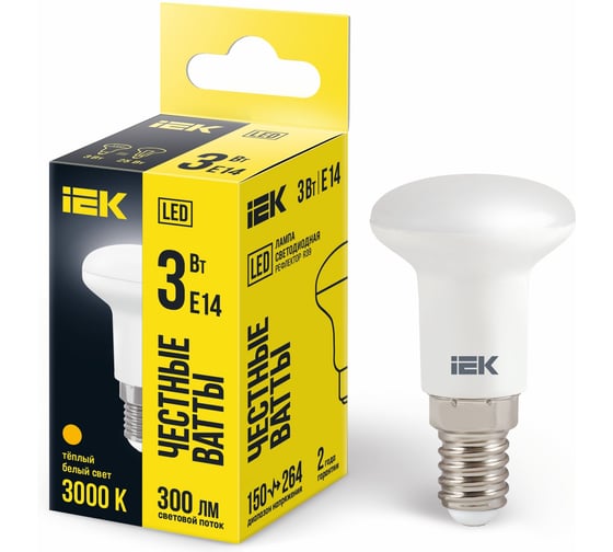 Лампа IEK LED R39 рефлектор 3вт 230В 3000К E14 LLE-R39-3-230-30-E14