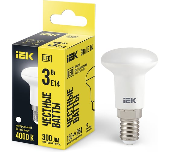Лампа IEK LED R39 рефлектор 3вт 230В 4000К E14 LLE-R39-3-230-40-E14
