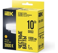 Лампа IEK LED T75 таблетка 10вт 230В 3000К GX53 LLE-T80-10-230-30-GX53