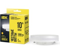 Лампа IEK LED T75 таблетка 10вт 230В 3000К GX53 LLE-T80-10-230-30-GX53