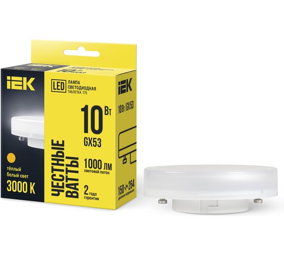 Лампа IEK LED T75 таблетка 10вт 230В 3000К GX53 LLE-T80-10-230-30-GX53